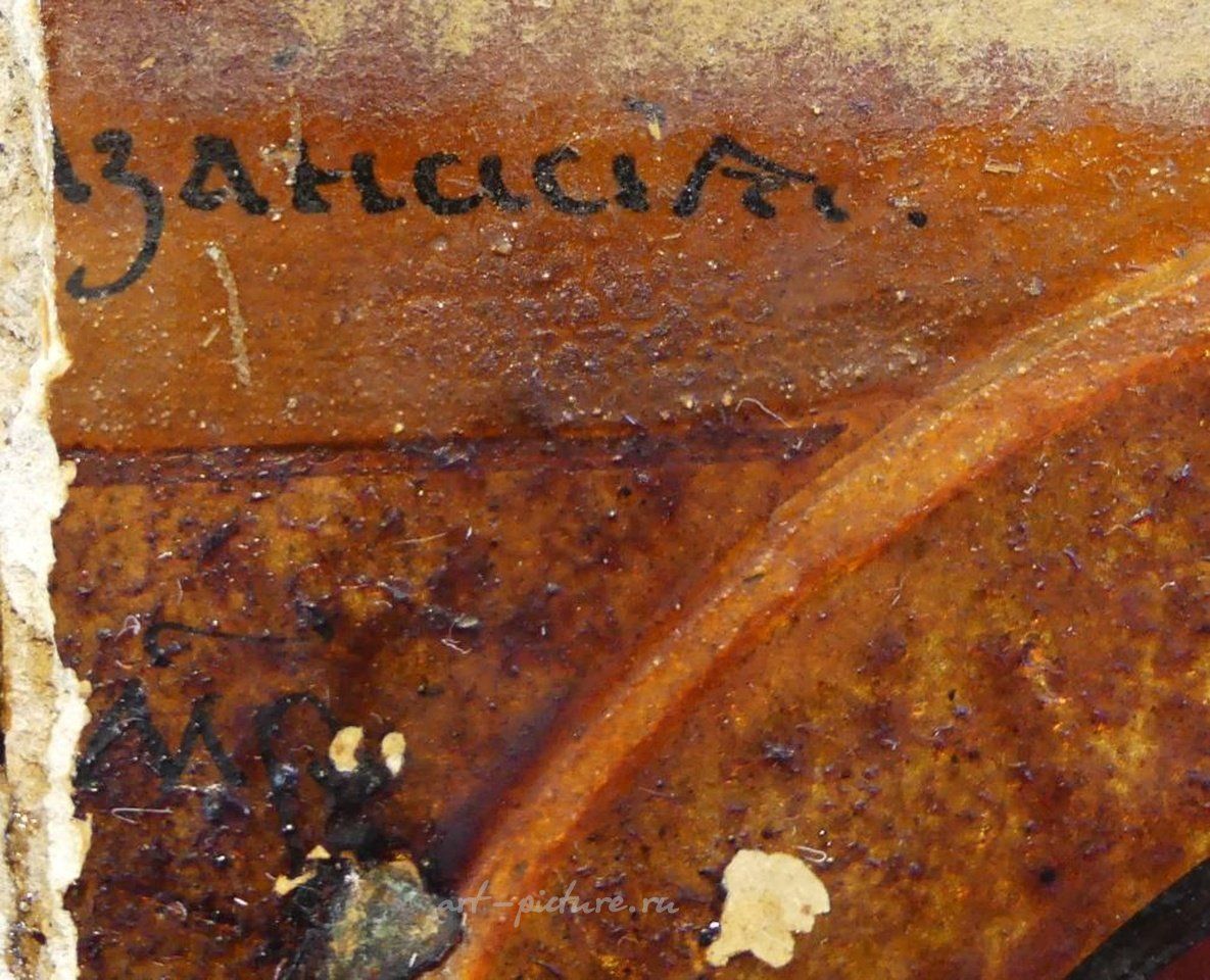 Русское серебро , Икона Мадонна в старинной раме