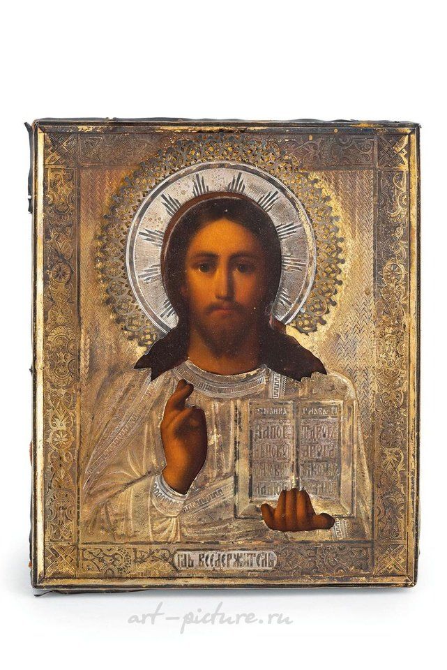 Русское серебро , Икона, изображающая Христа с частично серебряной ризой...