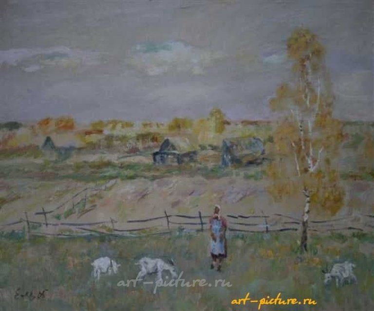 Теплая осень. Холст, масло. 70 х 85 см