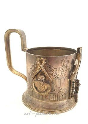Русское серебро,  {obj.name}}