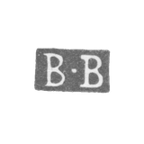 Master Bedevart Benedict - Leningrad - initials B-B