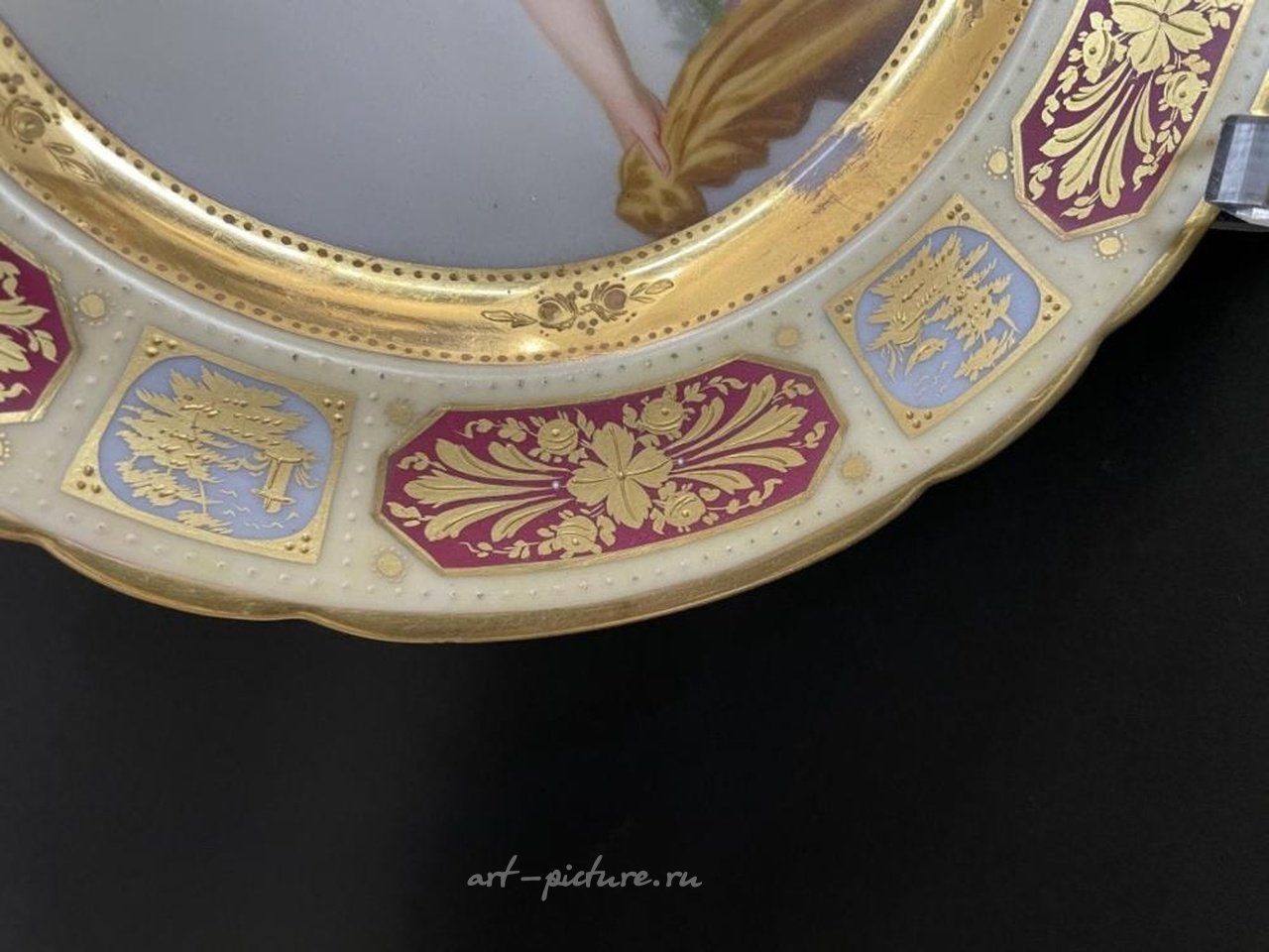 Royal Vienna Porcelain , 19TH C. ROYAL VIENNA PLATE