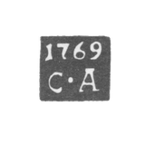 Claymo of an unknown propulsion master of the Costrom - initials "C-A" - 1769-1790.