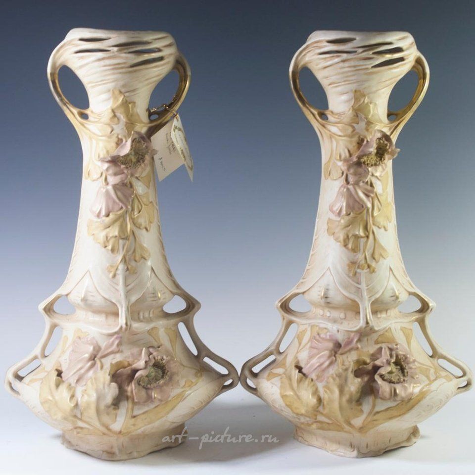 Royal Vienna Porcelain , Royal Dux Vienna Porcelain Vases