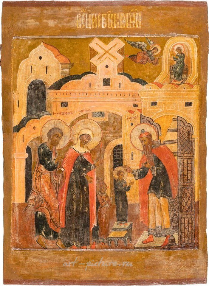 Русское серебро , Великая икона, изображающая Вход Пресвятой Богородицы в Храм