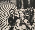 купить В поле. Линогравюра.