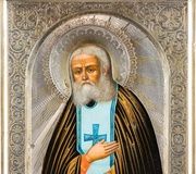 ST. SERAPHIM OF SAROV ICON: SMALL AND EXQUISITE