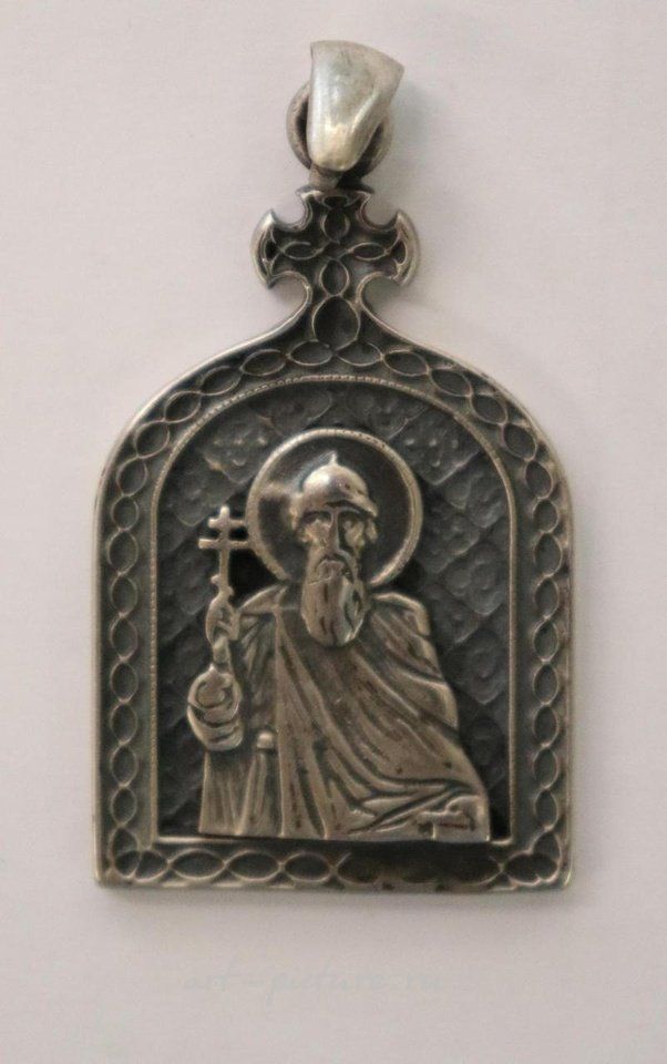 Русское серебро , Серебряная икона святого Владимира, созданная Михаилом Перхиным