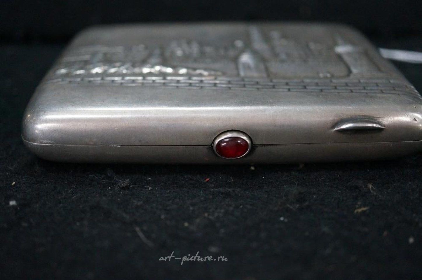 Russian silver , A RUSSIAN SILVER CIGARETTE CASE, rectangular, embossed with ...