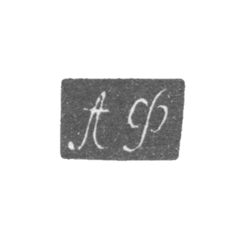 Claymo of an unknown master of Moscow - initials of AF - 1850-1862.
