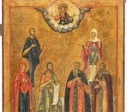 Икона с шестью покровителями, святые Иоанн