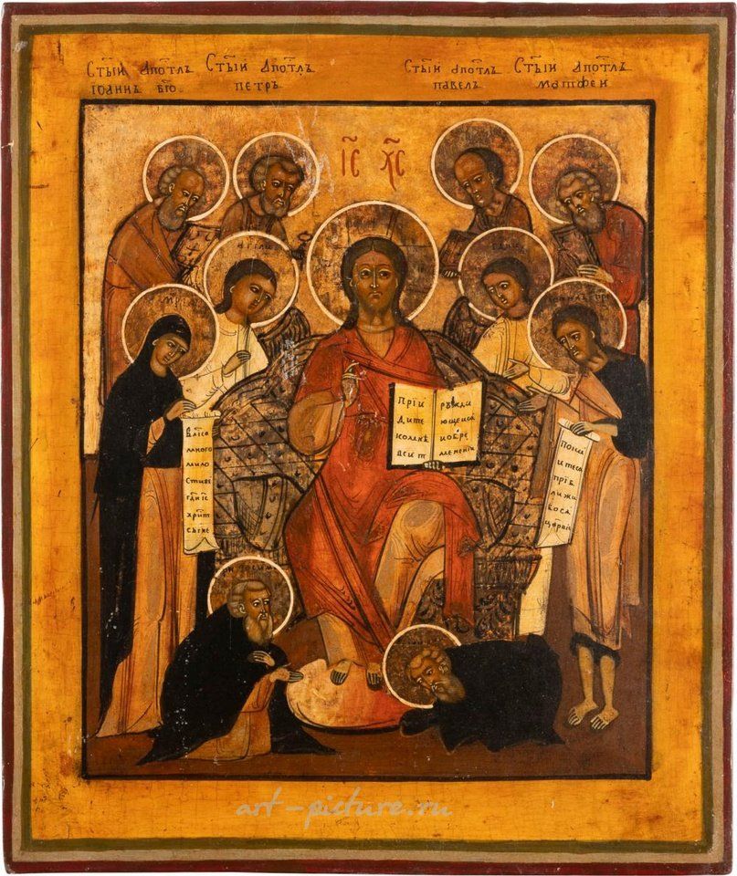 Русское серебро , ИКОНА "РАСШИРЕННЫЙ ДЕИСУС Русский", около 1800 года