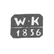 Клеймо неизвестного пробирного мастера Минска - инициалы "W-K" - 1856-1877 гг.