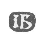 Klemo Master Bud Iakov - Moscow - initials IB - 1681-1720.
