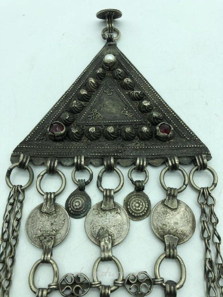 Russian silver , 1880's Persian silver triangular amulet pendant