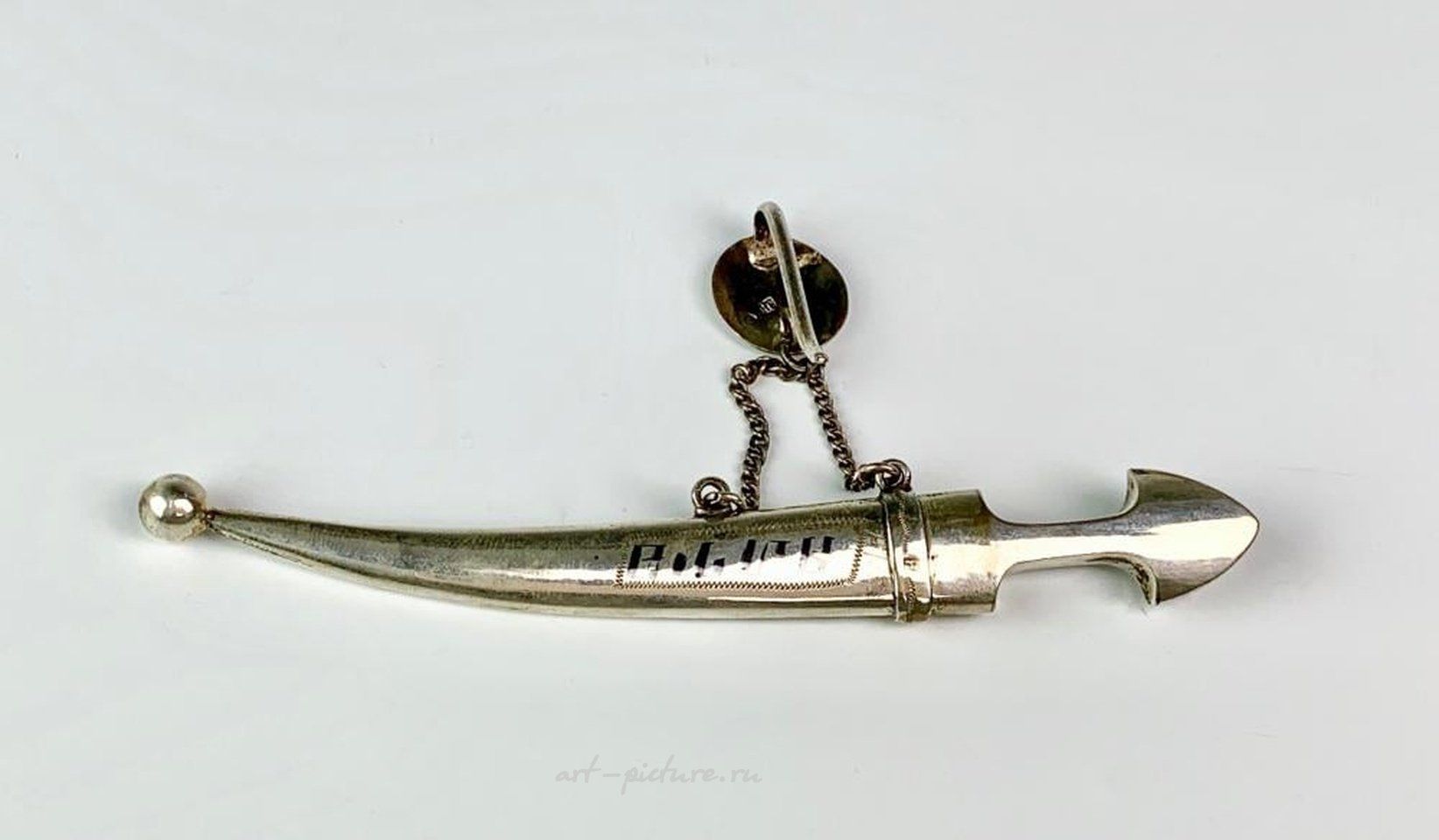Русское серебро , Русская миниатюрная сабля с цепью и застежкой из ниелло