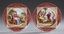 Фарфоровые зарядники Королевской Вены, 19-й век, с золочением и росписью