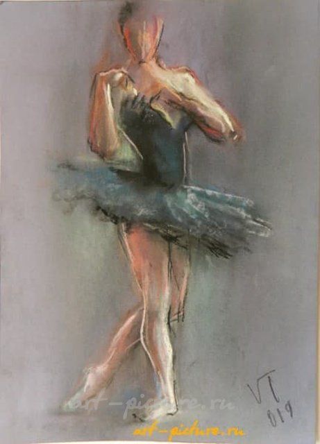 балерина в чёрной пачке Картон,пастель 