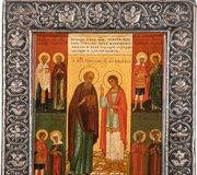 Икона, изящно расписанная, из нескольких частей, изображающая святых Николая и Андрея.
