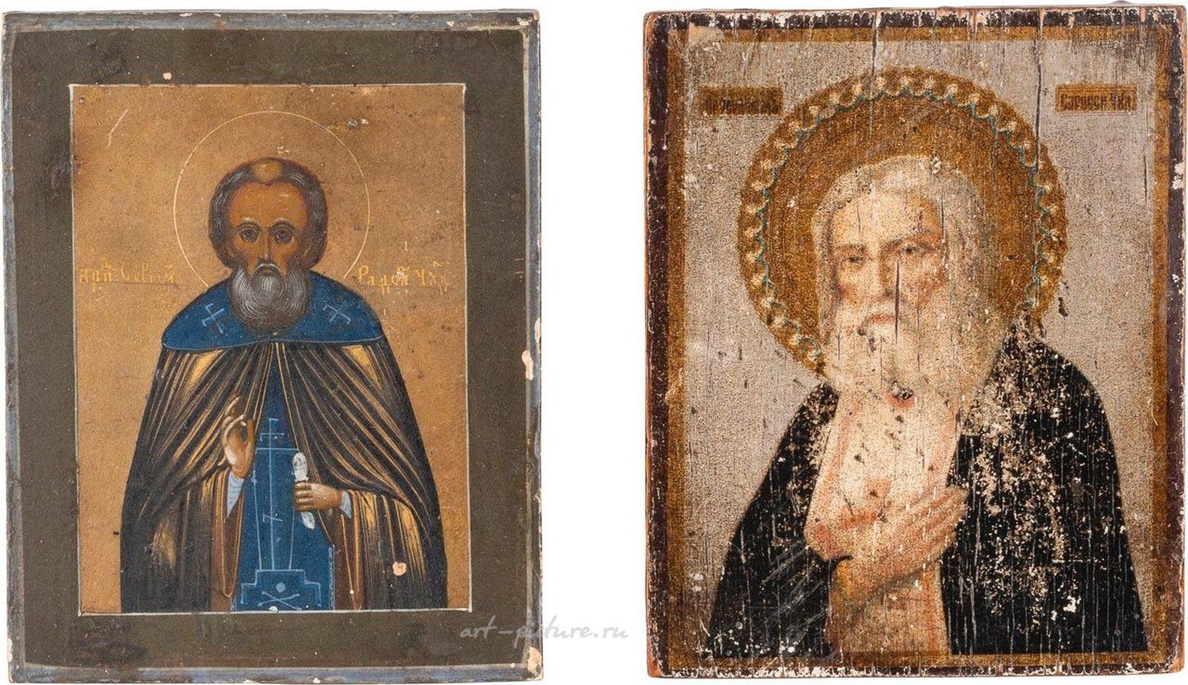 Русское серебро , ДВЕ МИНИАТЮРНЫЕ ИКОНЫ, ИЗОБРАЖАЮЩИЕ СВЯТОГО СЕРГИЯ РАДОНЕЖСКОГО И СВЯТОГО СЕРАФИМА САРОВСКОГО