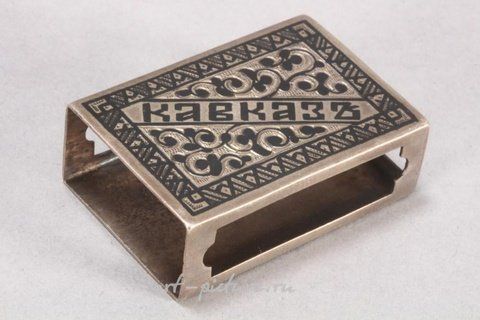 Russian silver, Belgian Gilt Silver Snuff Box