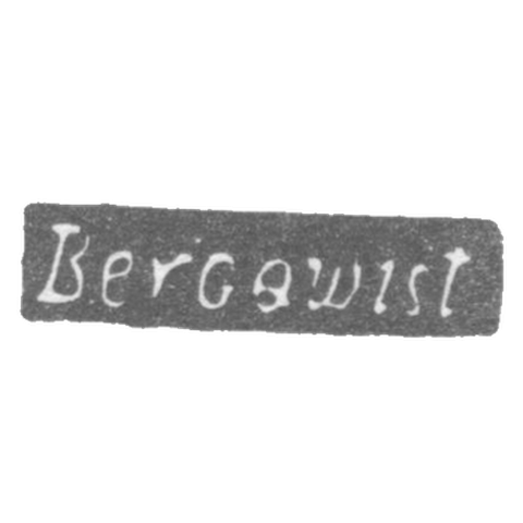The stigma of the master Bergkvist Niels - Leningrad - initials "Bergqvist"