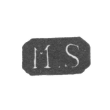 Claymo Master Skitt Mathias - Leningrad - initials of M.S.