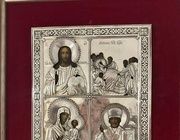 Икона с окладом ювелира Андрея Карловича Адлера