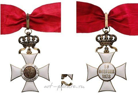 Russian silver, ORDER OF ST. ALEXANDER