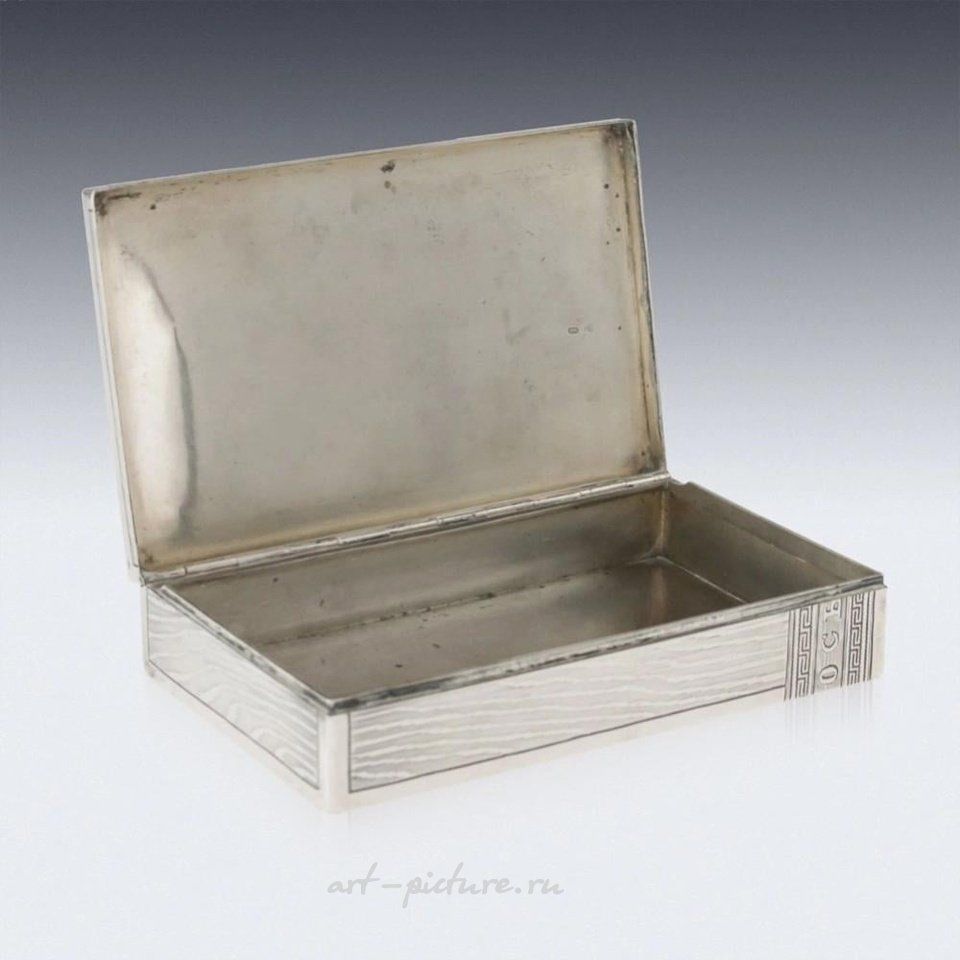 Русское серебро , Старинная императорская русская коробка для сигар