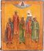Икона с пятью избранными святыми и очень большой иконой