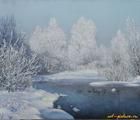 Статуэтка Frosty day canvas, butter