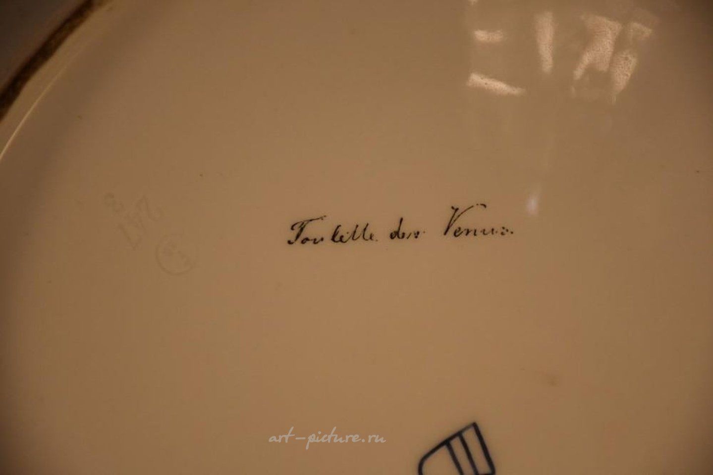 Royal Vienna Porcelain , A superb pair of hand painted 19th century Royal Vienna cabi...