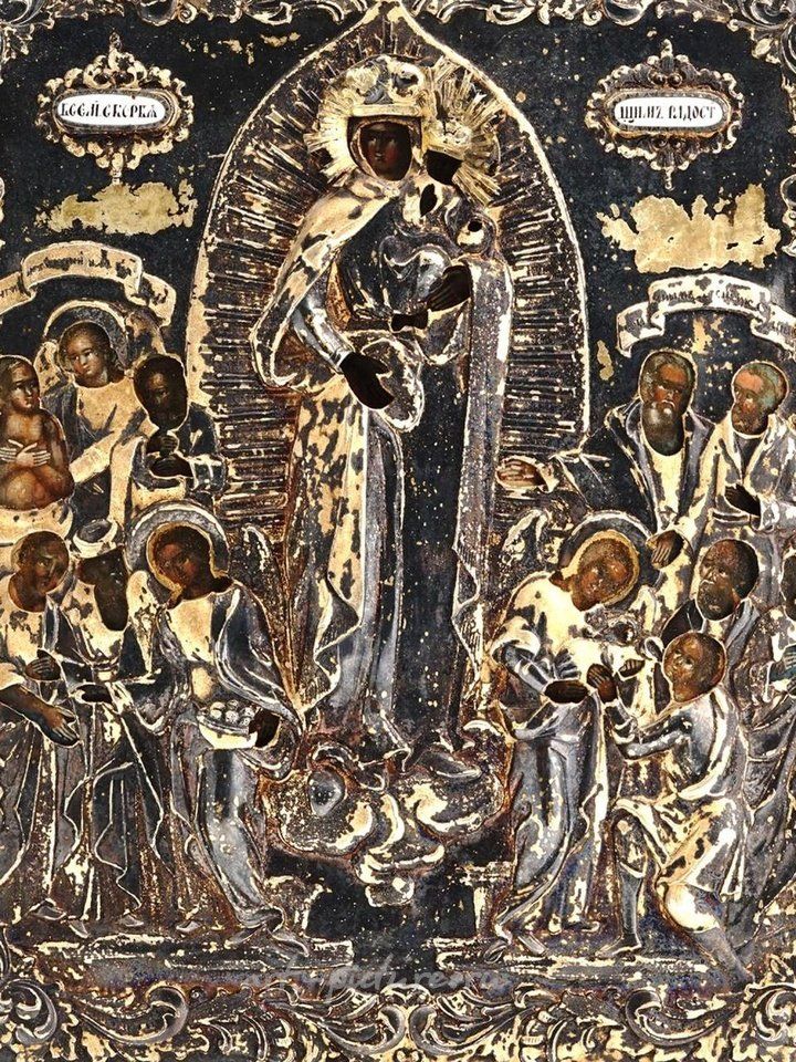 Русское серебро , Серебряная православная икона "Госпожа Радость всем печальным" 1843 год