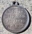 Медаль из серебра Российской империи за штурм Ахулго
