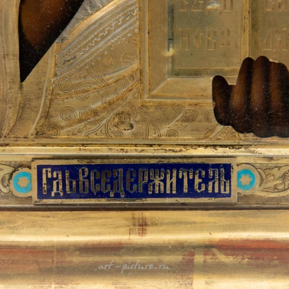 Русское серебро , Русская эмалированная серебряная икона Богородицы Казанской