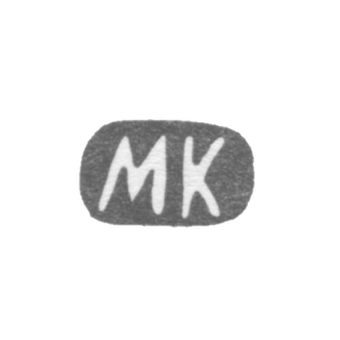 Claymo Master Kilpelain Mathias Henry - Leningrad - initials of MK