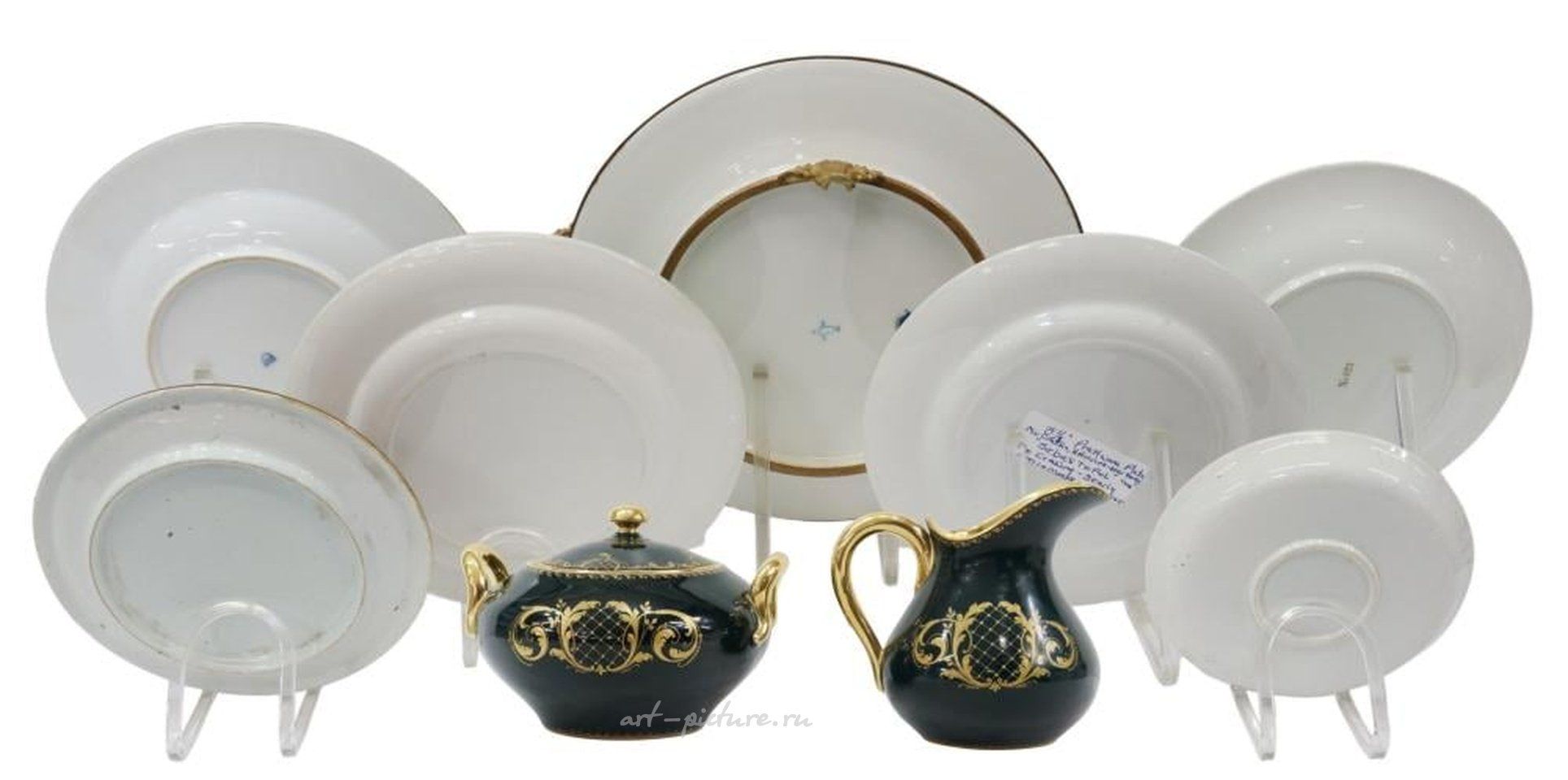 Royal Vienna Porcelain , 9) CABINET PLATES: ROYAL VIENNA STYLE & OTHERS