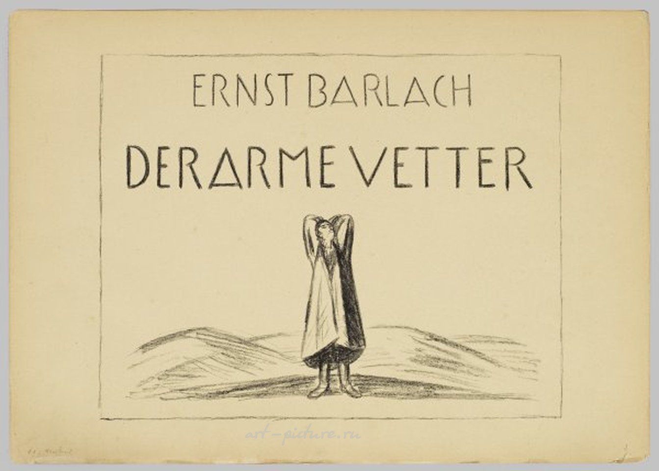 Ernst Barlach was a German expressionist sculptor, printmaker, and writer. He was born on January 2, 1870, in Wedel, Germany, and died on October 24, 1938, in Rostock, Germany. Barlach's artistic career spanned the early 20th century, during which he