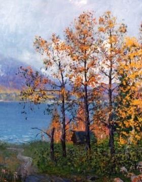 купить На окраине Кыштыма. холст,масло 