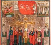 Икона с изображением распятия Христа и избранных святых