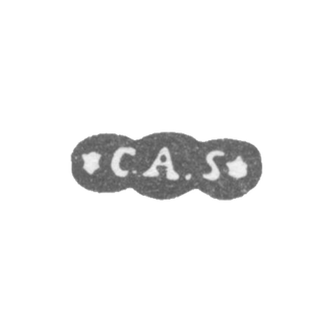 Claymo Master Seipel Carl Adolph - Leningrad - initials of C.A.S.