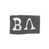 Claymo, unknown master Kalinin (Trust) - initials of the VL - 1812.