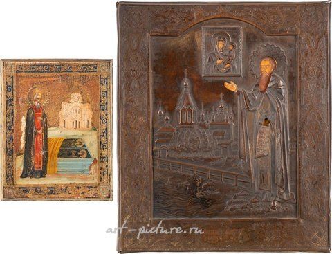 Русское серебро, Две иконы, изображающие святого Сергея у гроба своих родителей