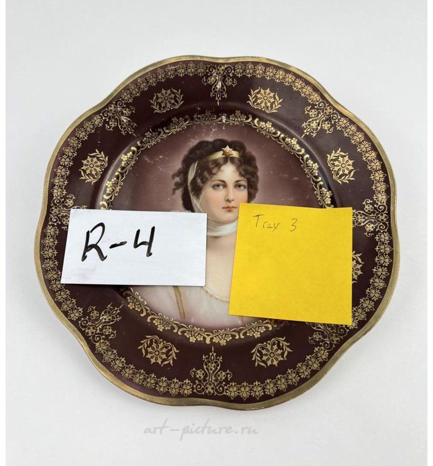 Royal Vienna Porcelain , ANTIQUE ROYAL VIENNA PORTRAIT PLATE