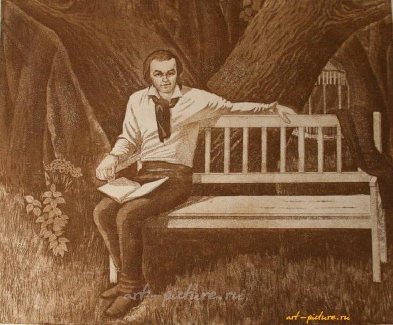 Т.Г. Шевченко в Седневе (из серии).