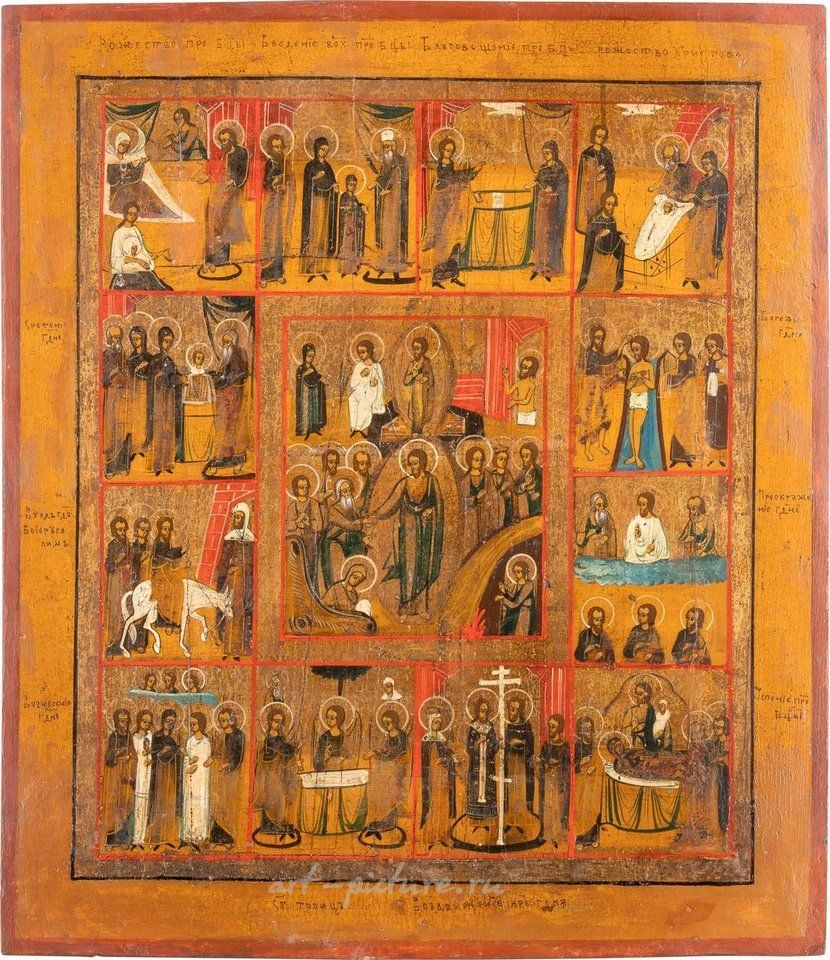 Russian silver , A VERY LARGE FEAST DAY ICON Russian, 19th century Tempera on wood.