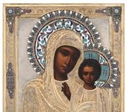 Russian Icon: Kazan Mother of God with Silver Oklad