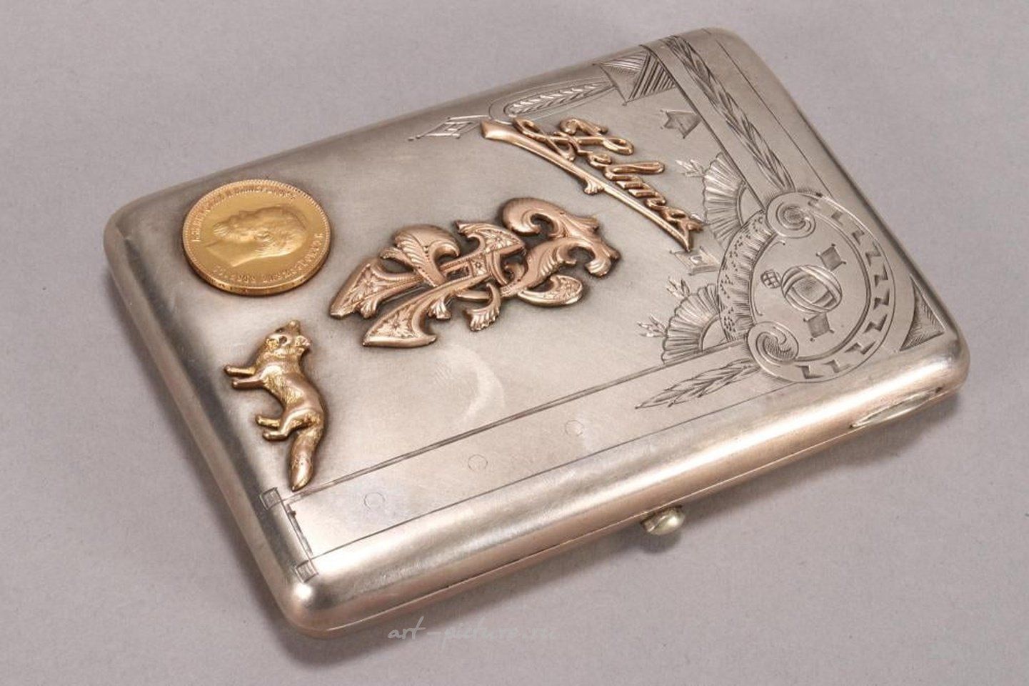 Russian silver , Russian Silver Cigarette Case.