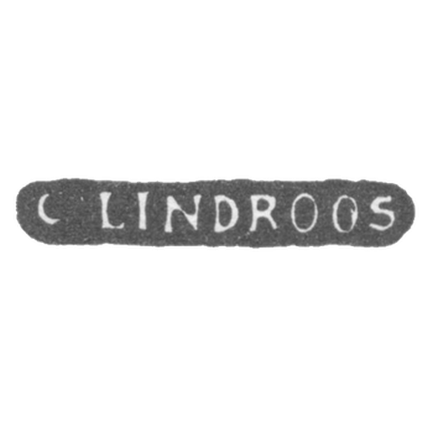 Клеймо мастера Линдрооз Густав - Ленинград - инициалы "G.LINDROOS"